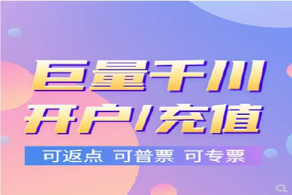 某sem代运营公司：打造品牌营销新模式