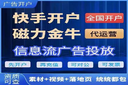 搜索引擎营销（SEM）的未来趋势与案例分析